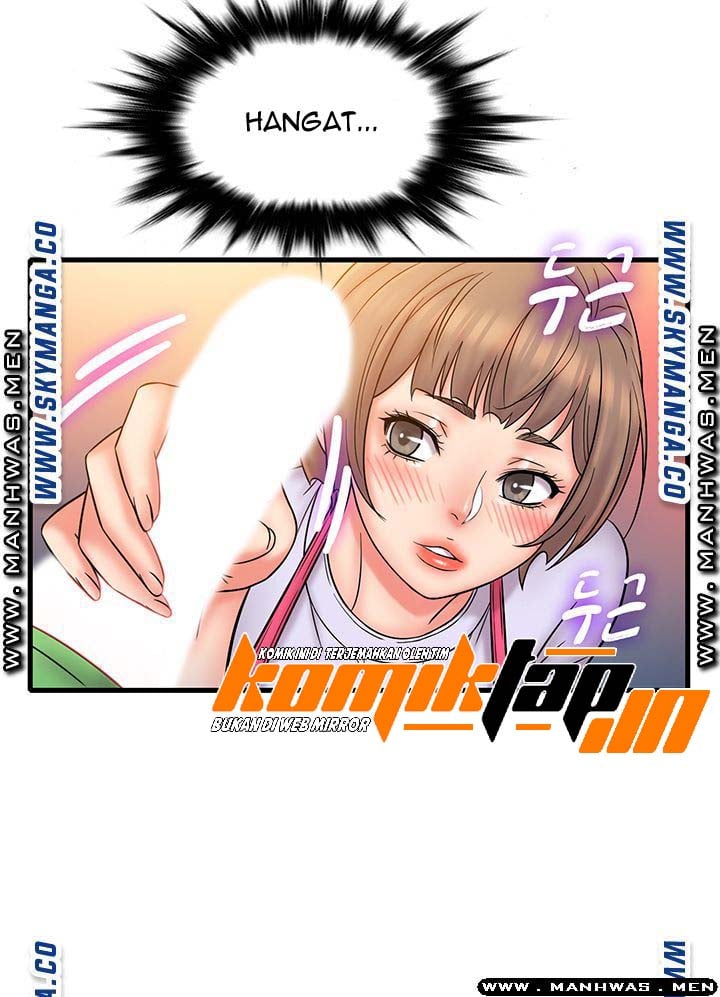 Suspicious Job - Chapter 19 17