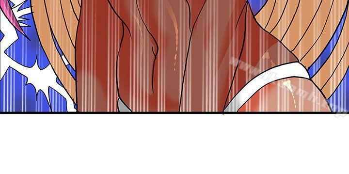 30cm Contractor S2 - Chapter 19 28 30cm Contractor S2 - Chapter 19 28