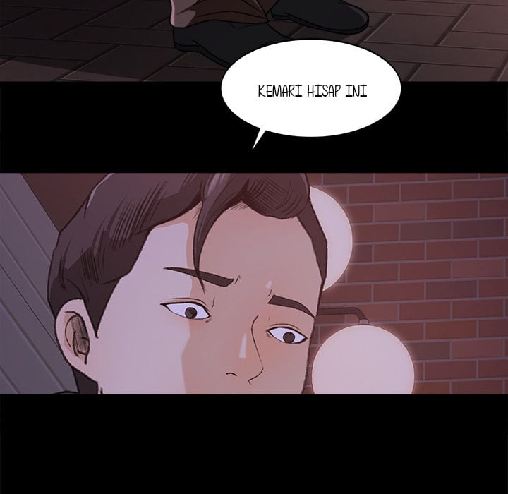 Inside the Uniform - Chapter 19 77