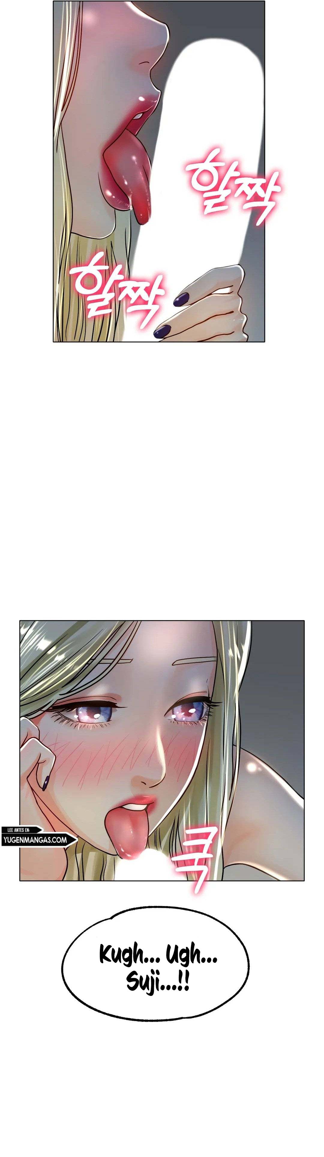 Love in ice - Chapter 19 5