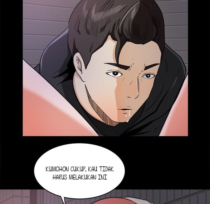 Inside the Uniform - Chapter 19 71