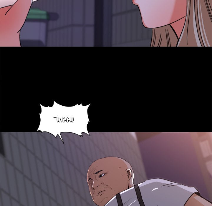 Inside the Uniform - Chapter 19 81