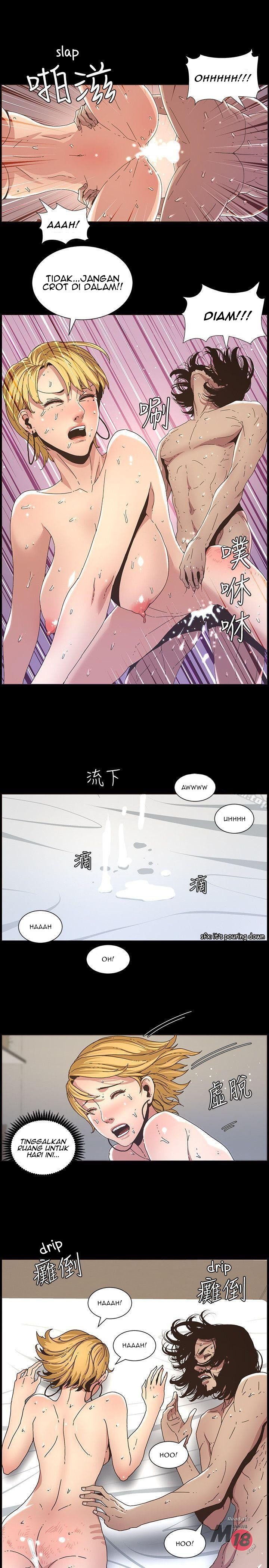 Father&#8217;s Lust - Chapter 19 14