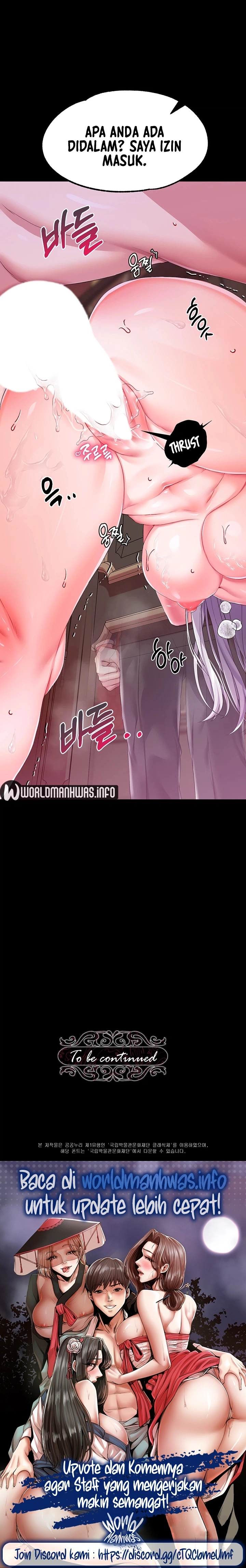 Breaking A Romantic Fantasy Villain - Chapter 19 26 Breaking A Romantic Fantasy Villain - Chapter 19 26