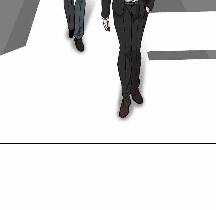 Friends (ATZ) - Chapter 19 82