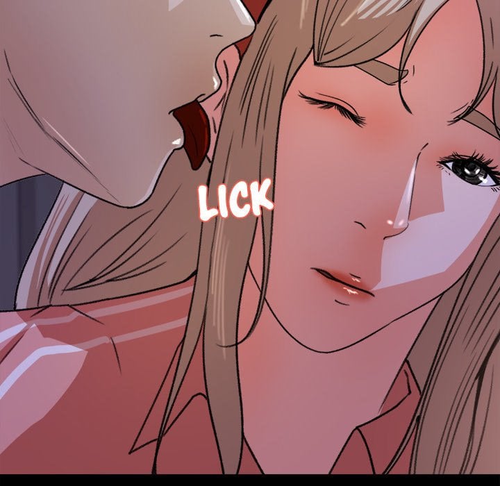 Inside the Uniform - Chapter 19 44