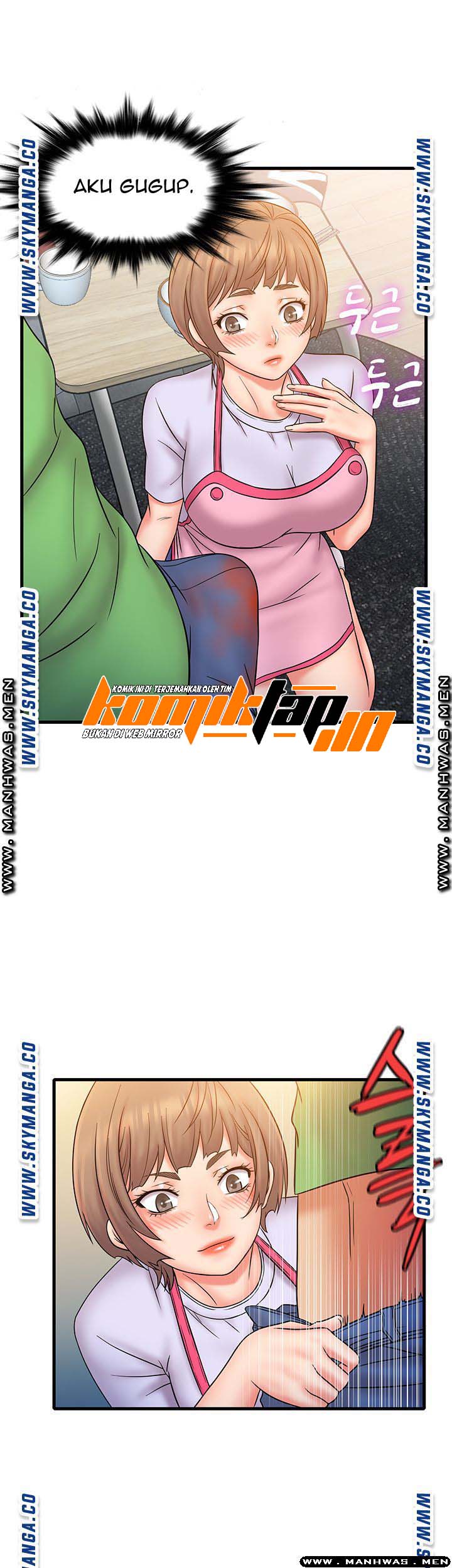 Suspicious Job - Chapter 19 13