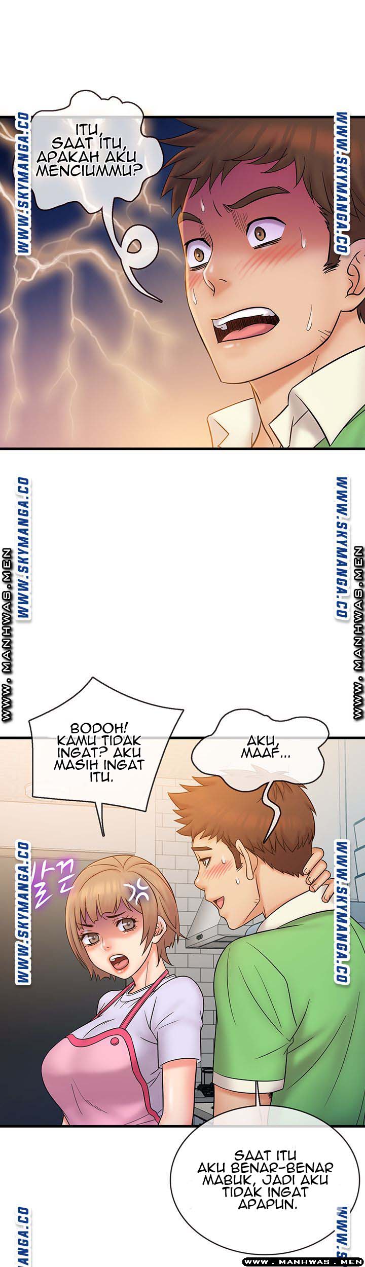 Suspicious Job - Chapter 19 5