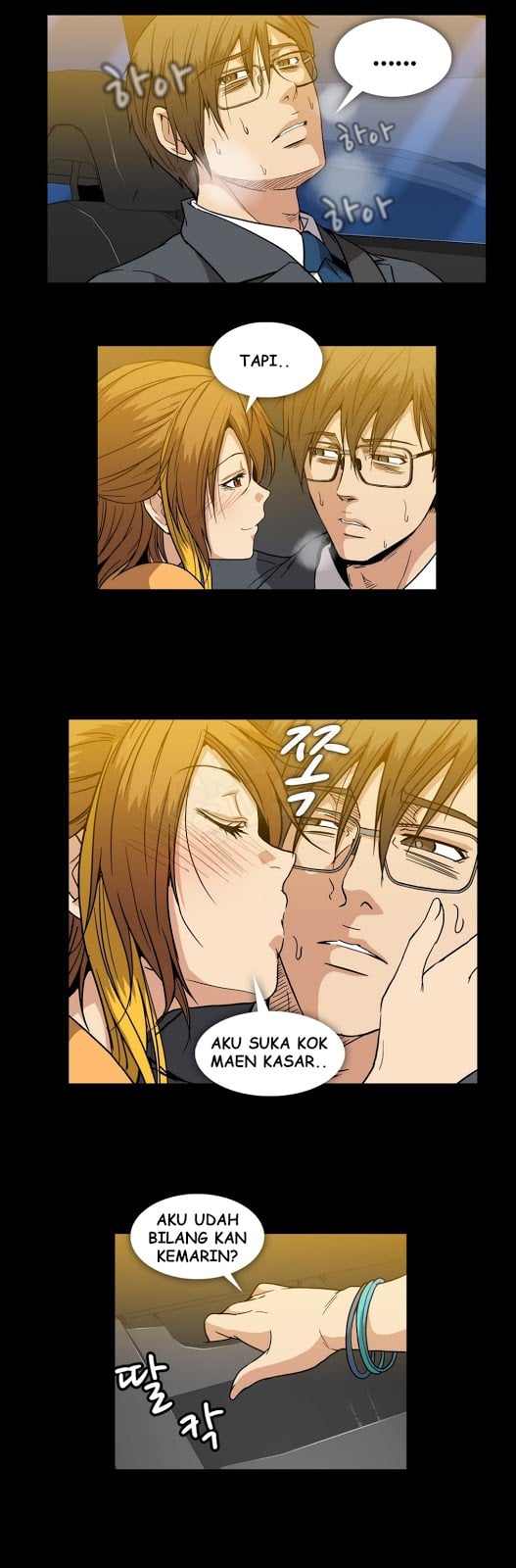 Drug Candy - Chapter 19 16
