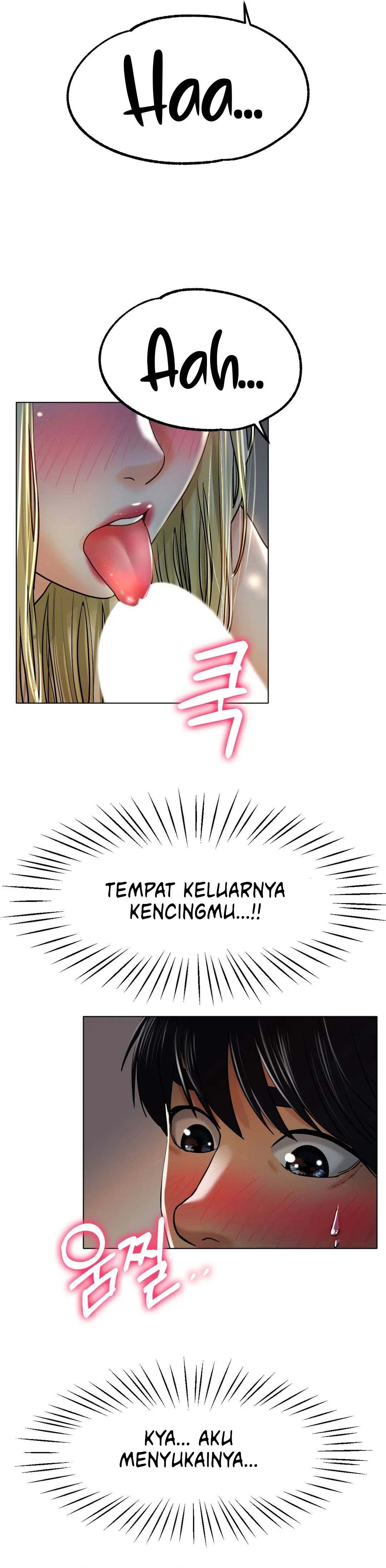 Love in ice - Chapter 19 4