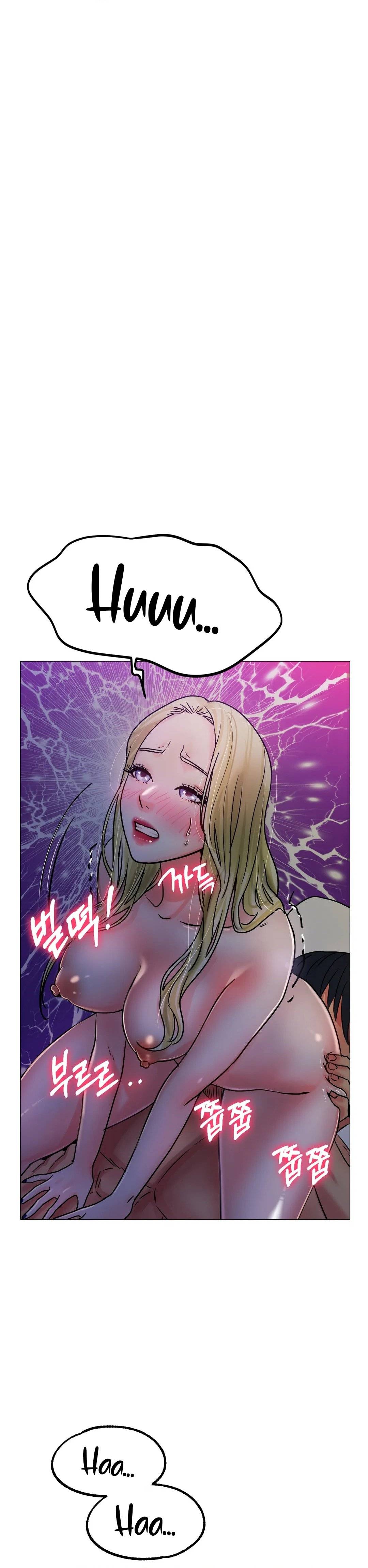 Love in ice - Chapter 19 10