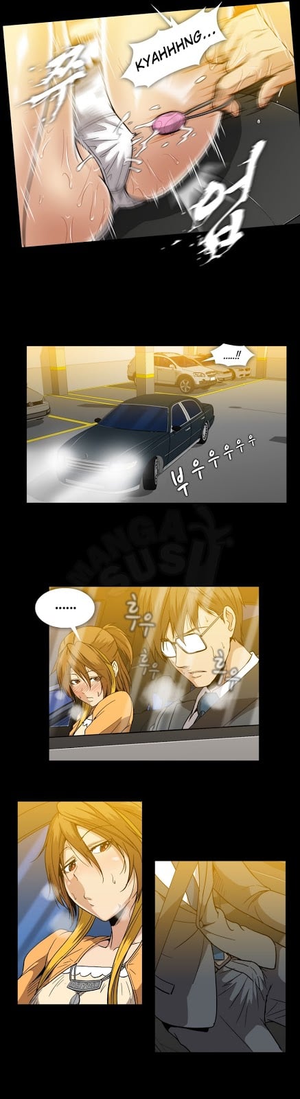Drug Candy - Chapter 19 8