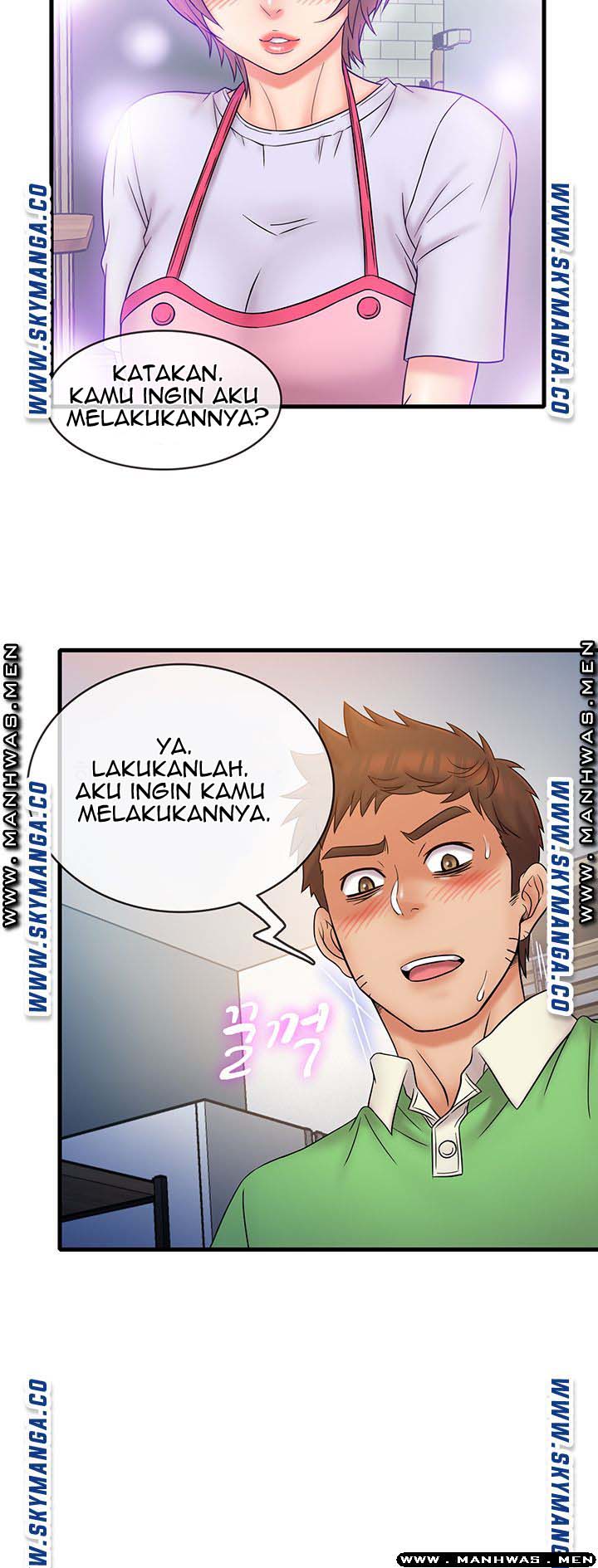 Suspicious Job - Chapter 19 12