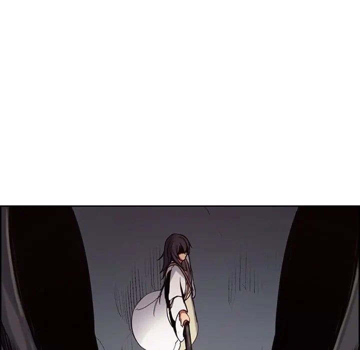 Erostica - Chapter 19 25