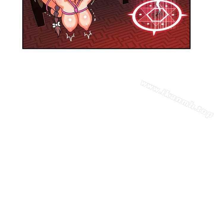 30cm Contractor S2 - Chapter 19 30 30cm Contractor S2 - Chapter 19 30