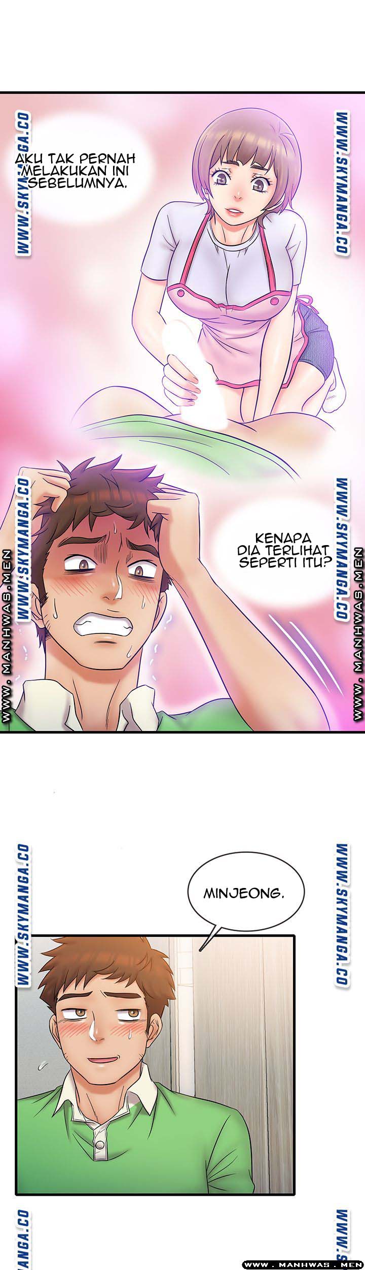 Suspicious Job - Chapter 19 33