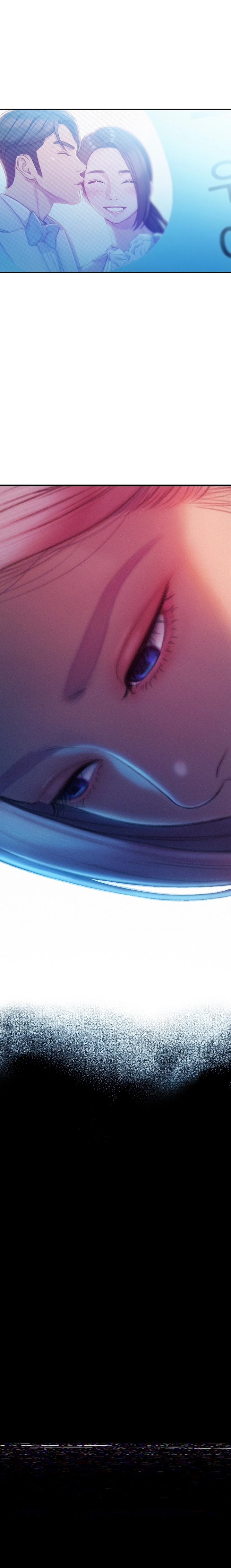 Love Limit Exceeded - Chapter 19 8 Love Limit Exceeded - Chapter 19 8