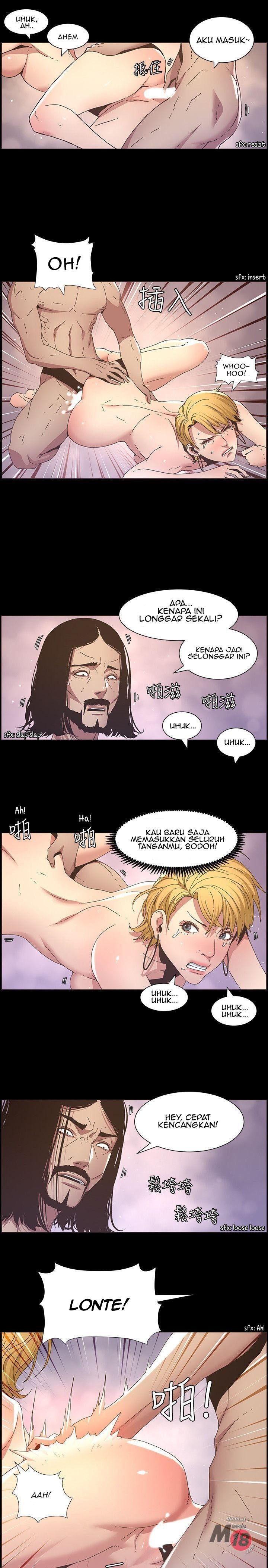 Father&#8217;s Lust - Chapter 19 6