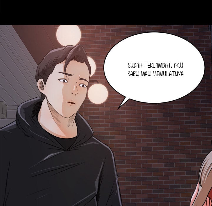 Inside the Uniform - Chapter 19 73