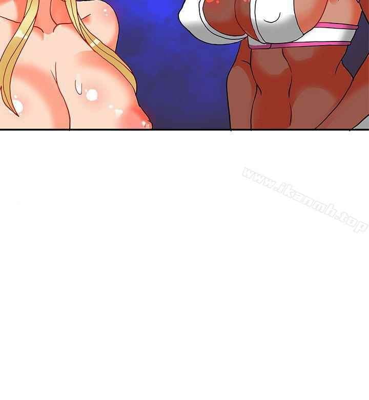 30cm Contractor S2 - Chapter 19 34 30cm Contractor S2 - Chapter 19 34