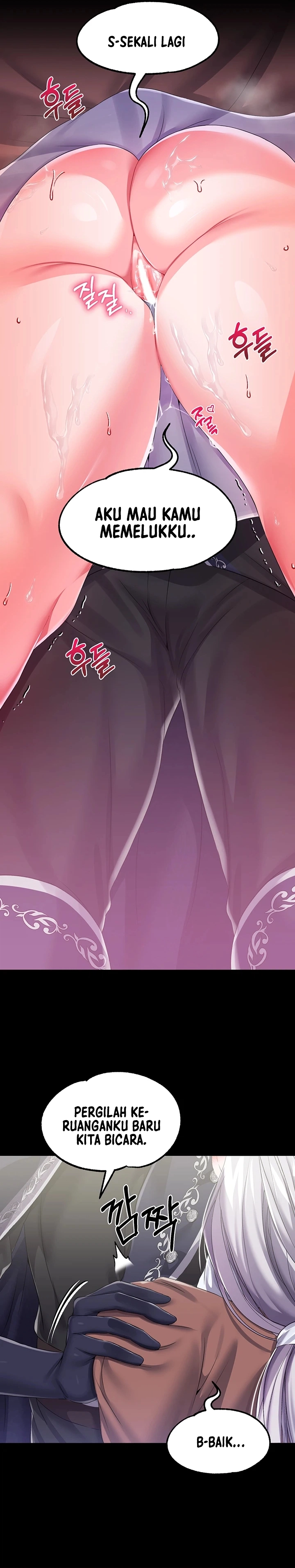 Breaking A Romantic Fantasy Villain - Chapter 19 14 Breaking A Romantic Fantasy Villain - Chapter 19 14