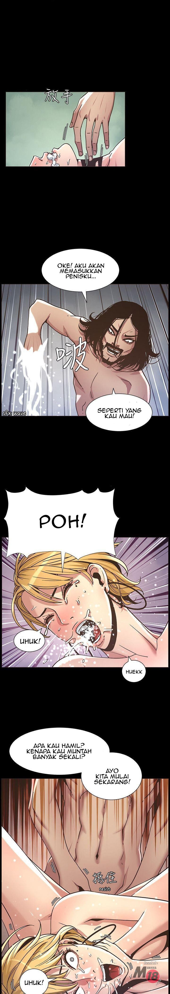 Father&#8217;s Lust - Chapter 19 4