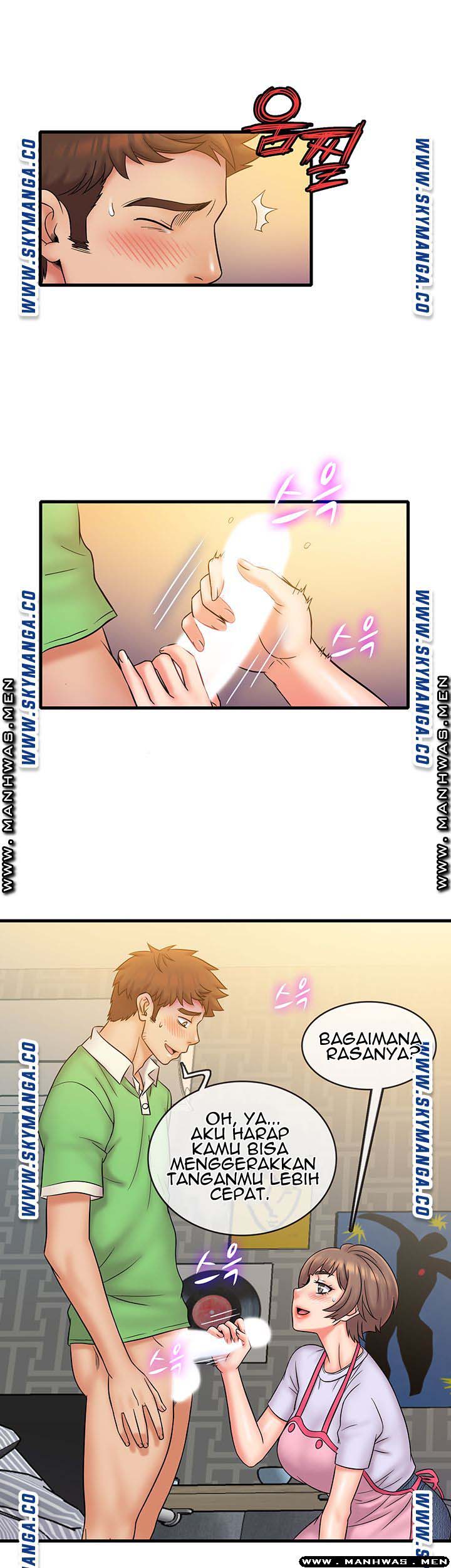 Suspicious Job - Chapter 19 18