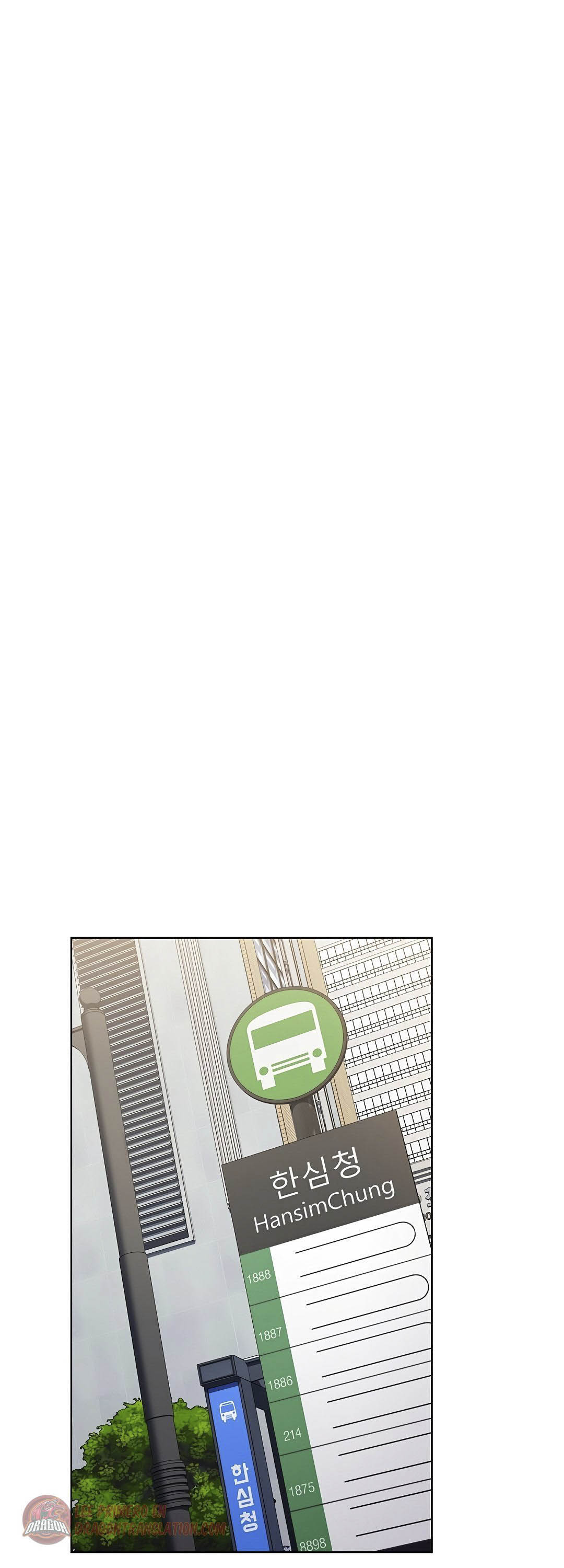 Owner The Pension - Chapter 19 2 Owner The Pension - Chapter 19 2