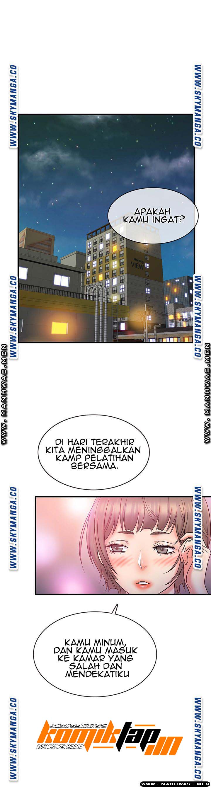 Suspicious Job - Chapter 19 3