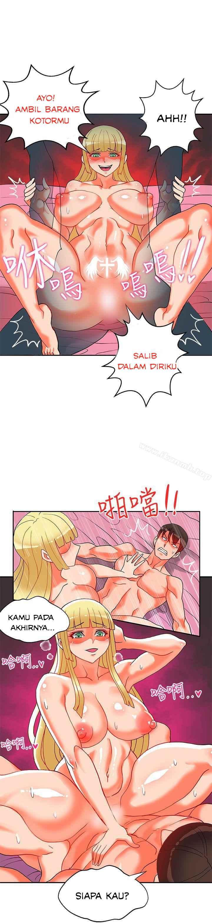 30cm Contractor S2 - Chapter 19 26 30cm Contractor S2 - Chapter 19 26