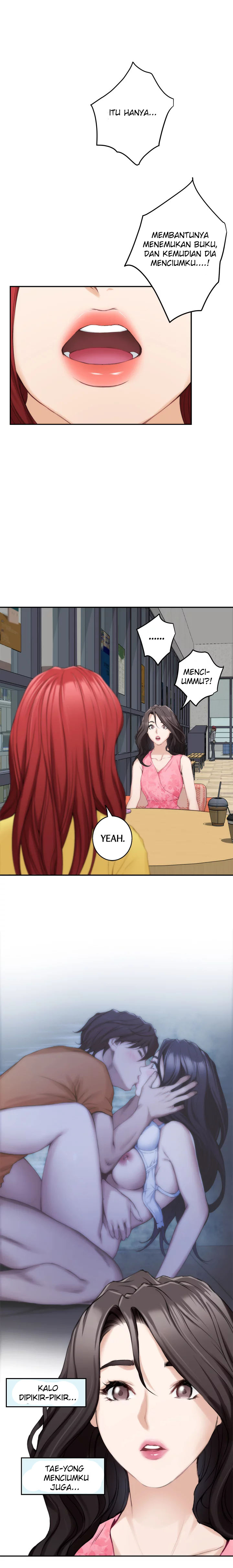 S-Mate - Chapter 19 15