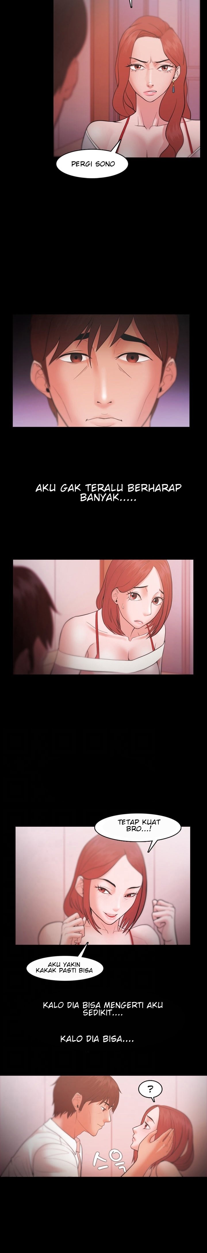 Loser (Team 201) - Chapter 19 6