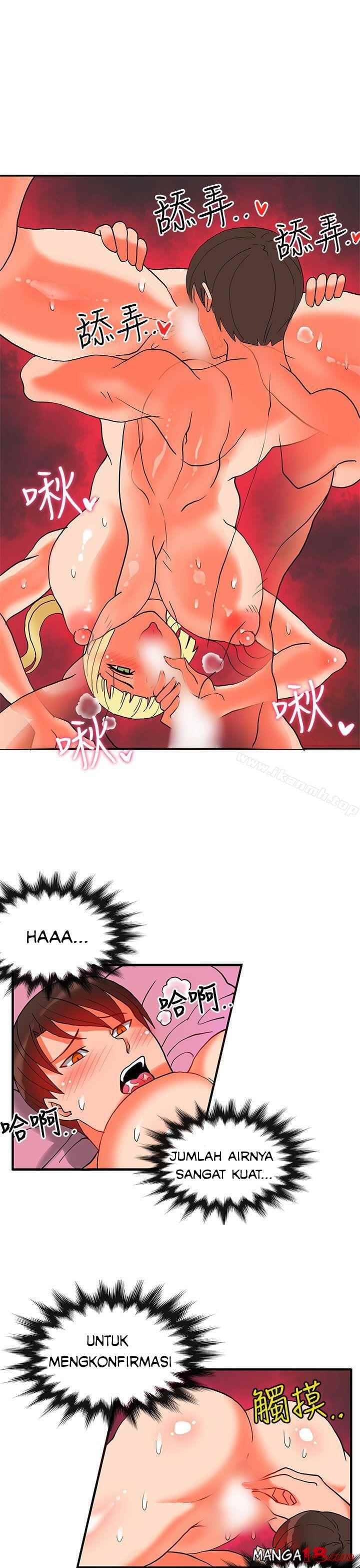 30cm Contractor S2 - Chapter 19 8 30cm Contractor S2 - Chapter 19 8