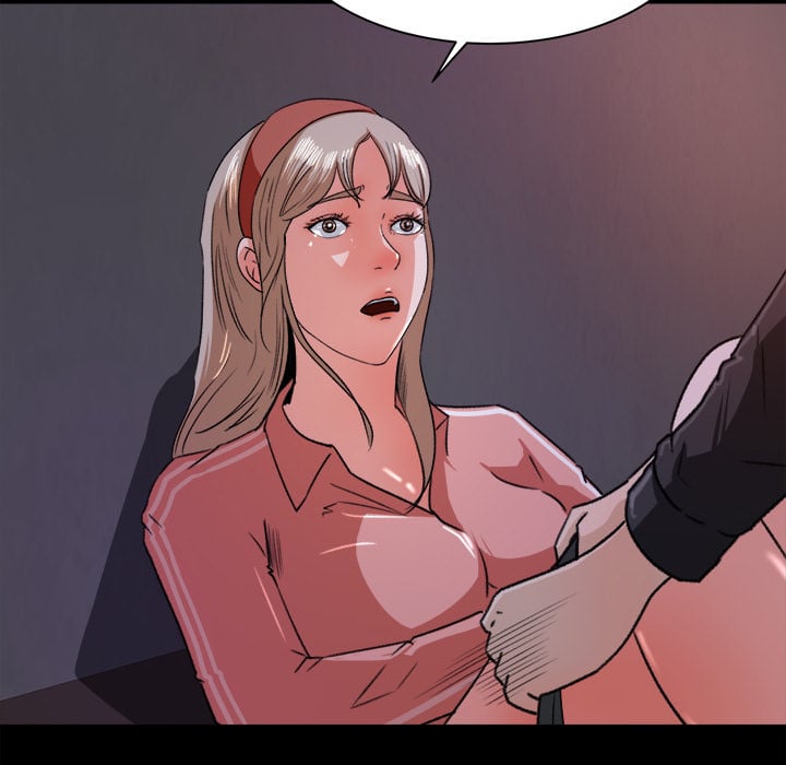 Inside the Uniform - Chapter 19 53