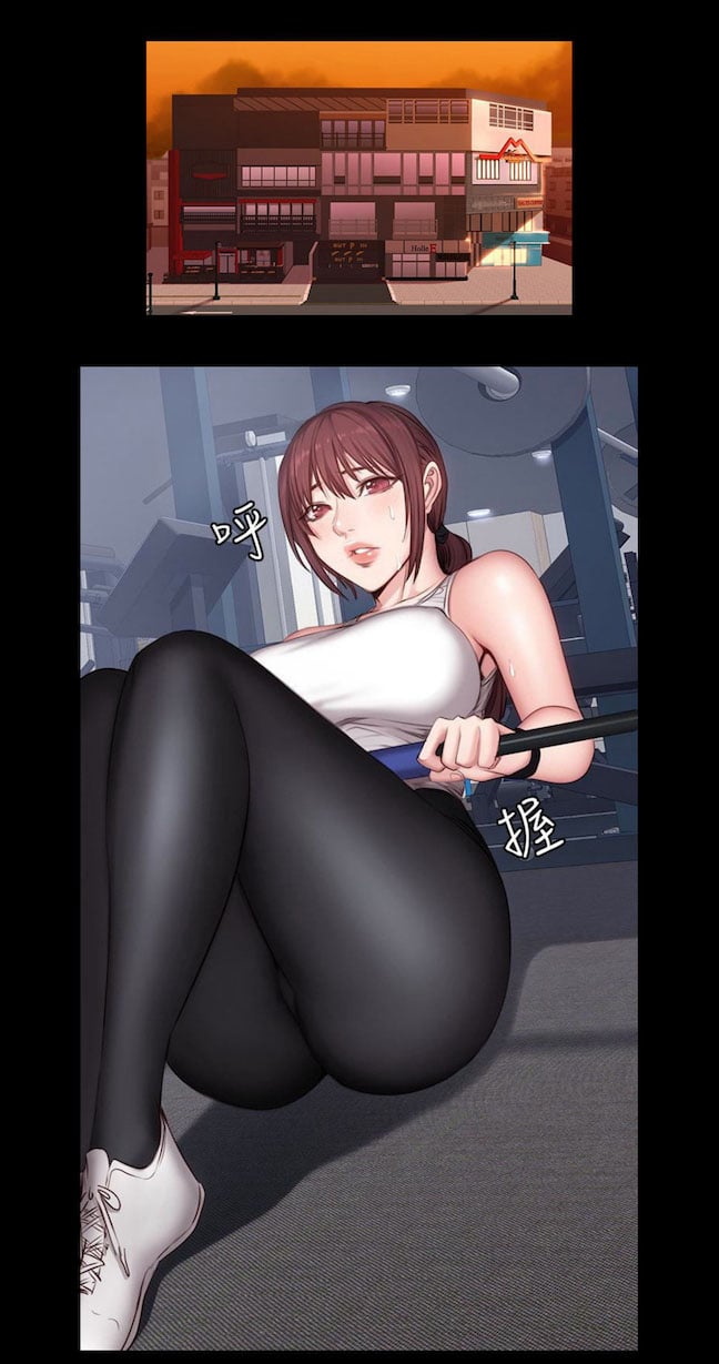 Fitness Uncensored - Chapter 19 18