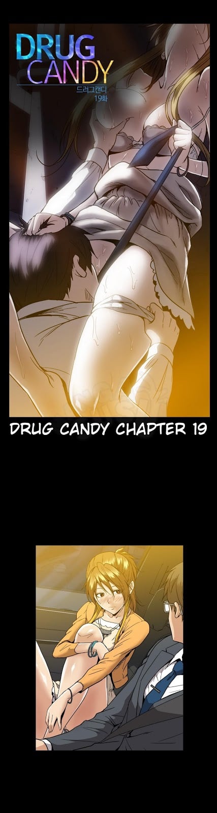 Drug Candy - Chapter 19 1