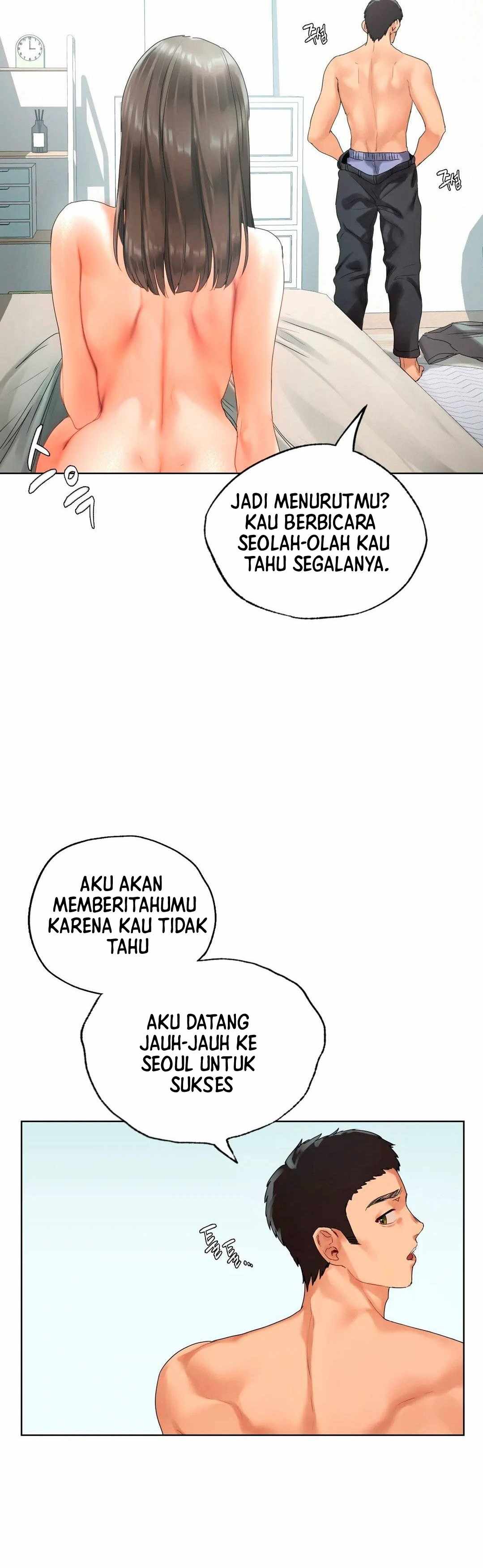 A New Beginning - Chapter 19 27