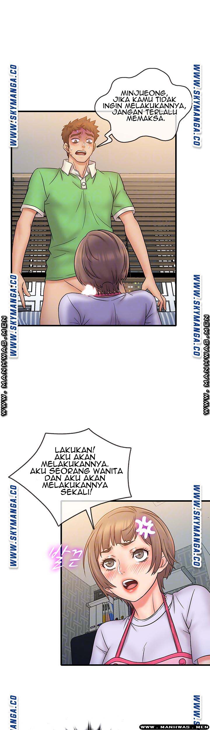 Suspicious Job - Chapter 19 16