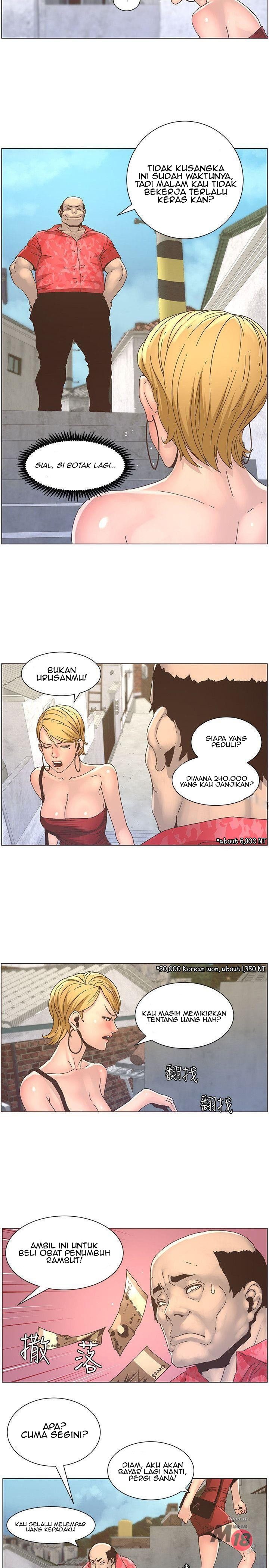 Father&#8217;s Lust - Chapter 19 20