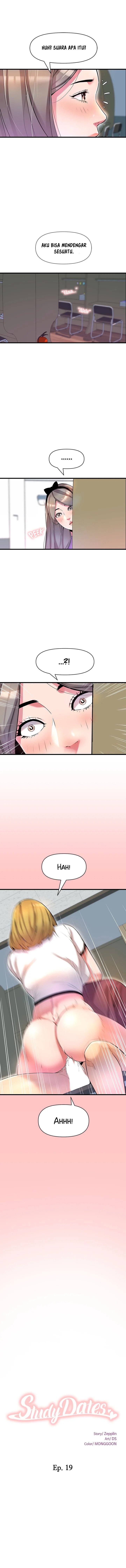 Boss of the Reading Room - Chapter 19 3 Boss of the Reading Room - Chapter 19 3