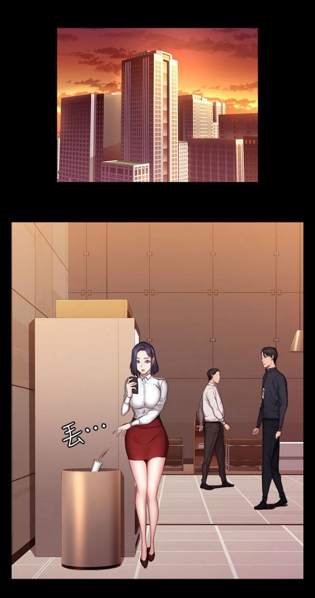 Fitness Uncensored - Chapter 19 3