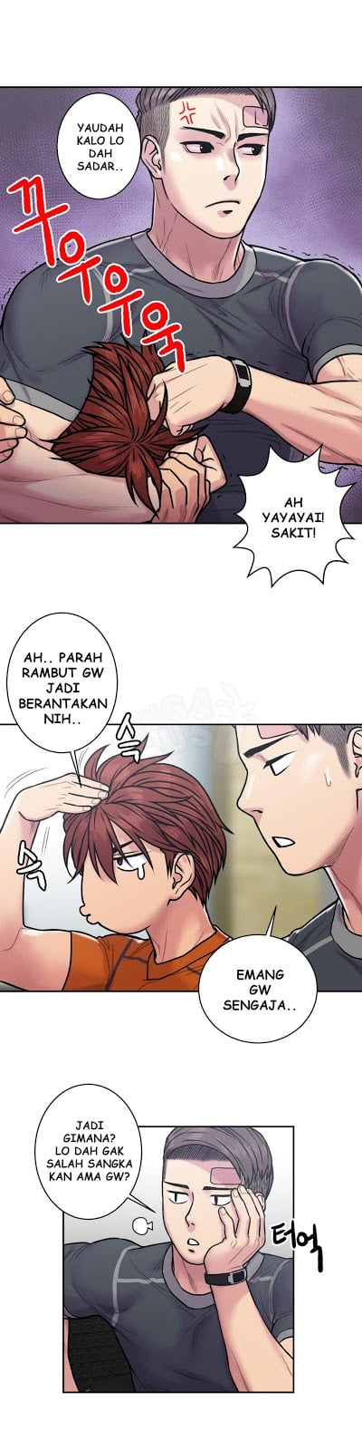 Ghost Love - Chapter 19 14
