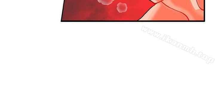 30cm Contractor S2 - Chapter 19 25 30cm Contractor S2 - Chapter 19 25