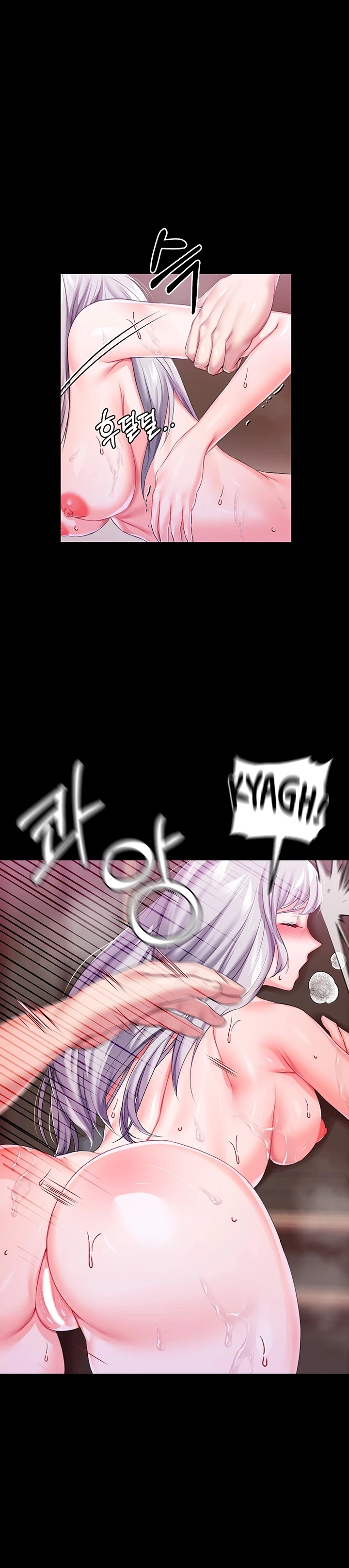 Breaking A Romantic Fantasy Villain - Chapter 19 23 Breaking A Romantic Fantasy Villain - Chapter 19 23