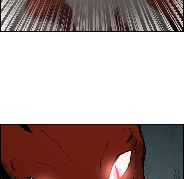 Erostica - Chapter 19 42