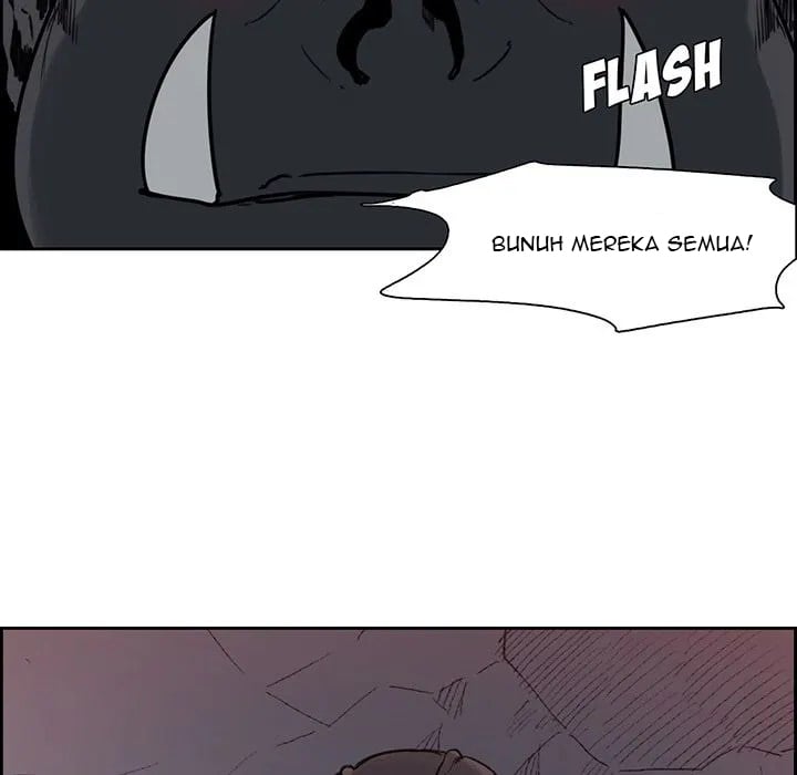 Erostica - Chapter 19 18