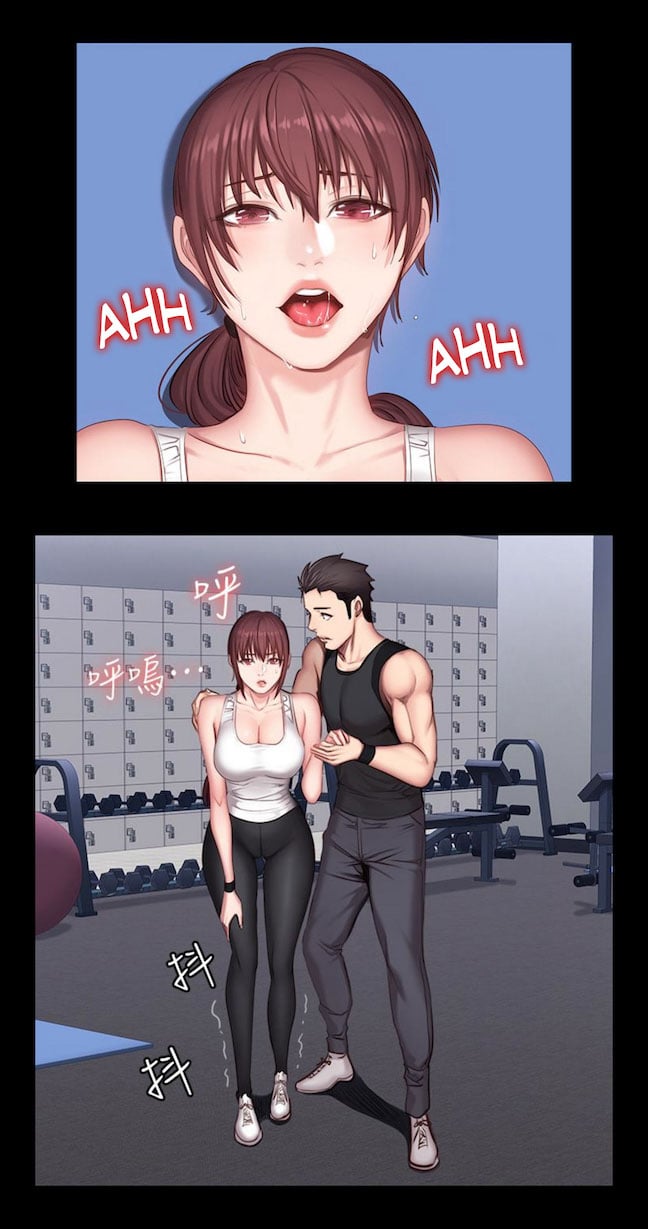 Fitness Uncensored - Chapter 19 29