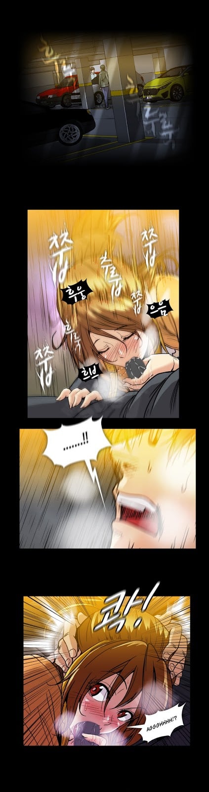 Drug Candy - Chapter 19 12