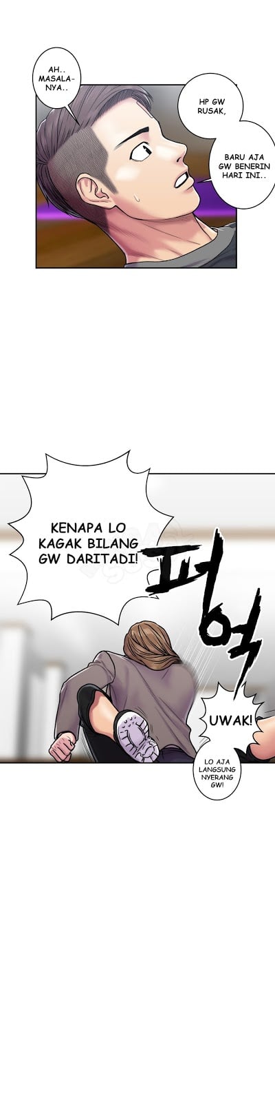 Ghost Love - Chapter 19 7