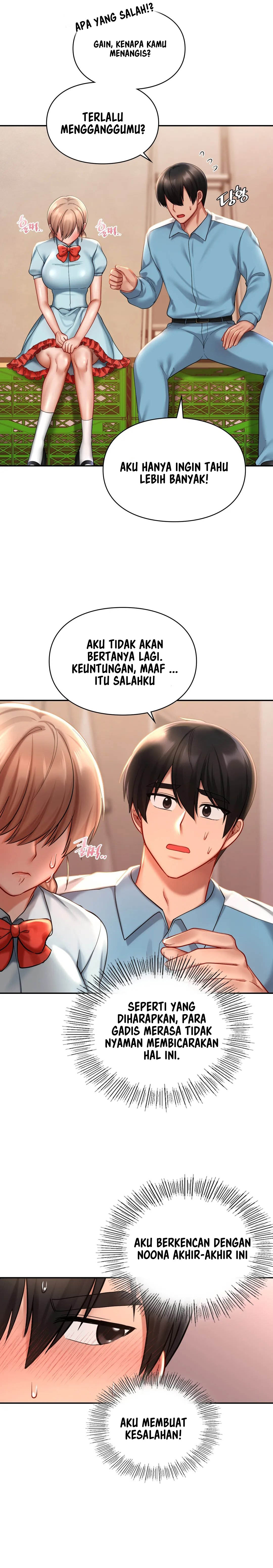 Love Theme Park - Chapter 19 16